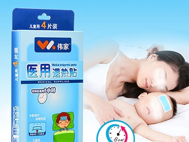 寶寶退熱貼多久換一次？