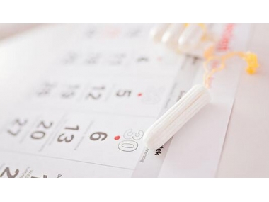 女性基礎體溫變化規(guī)律能否體現(xiàn)懷孕？
