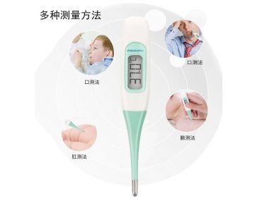 電子體溫計不準怎么辦？