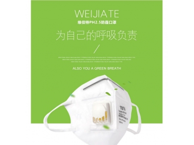 第二波疫情高峰6月來臨，“二陽”不可避免？