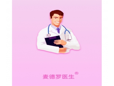 快來跟我們一起密切關(guān)注自己的身體健康吧！